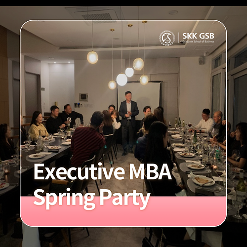Executive MBA Spring Party 01