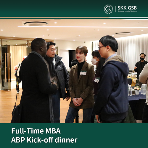 SKK GSB Full-Time MBA  ABP Kick-off Dinner