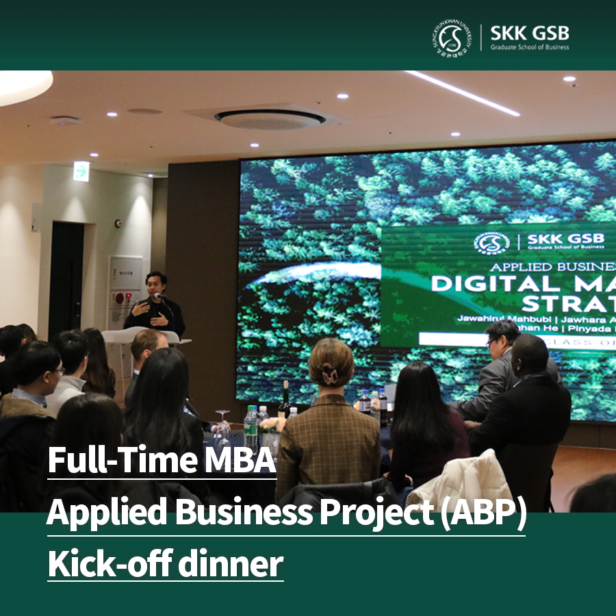 SKK GSB Full-Time MBA  ABP Kick-off Dinner