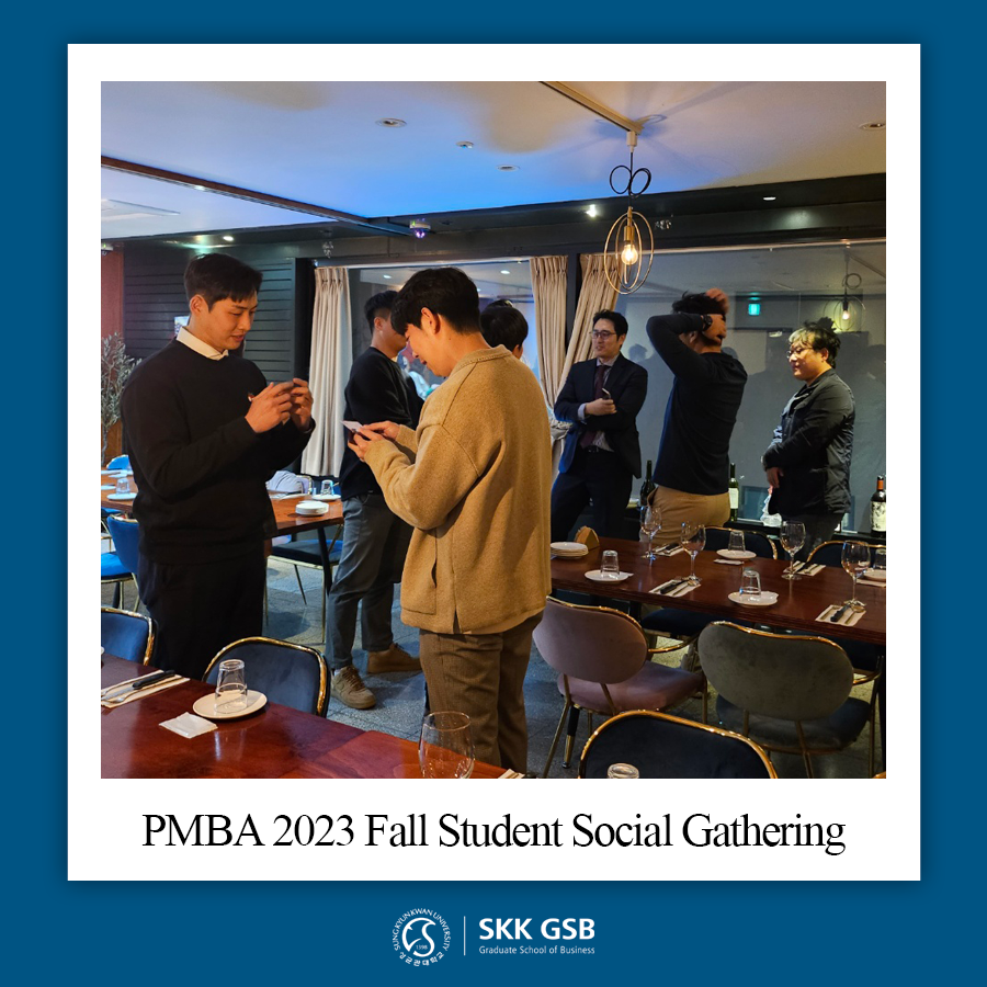 PMBA 2023 Fall Student Social Gathering