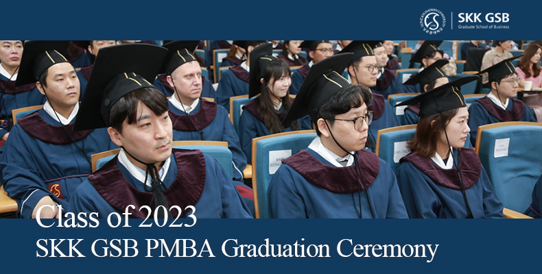 PMBA Graduation Ceremony