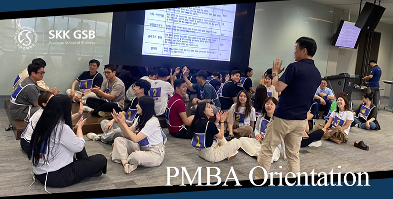 PMBA Orientation  