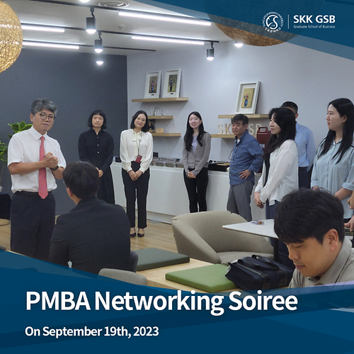 PMBA Networking Soiree