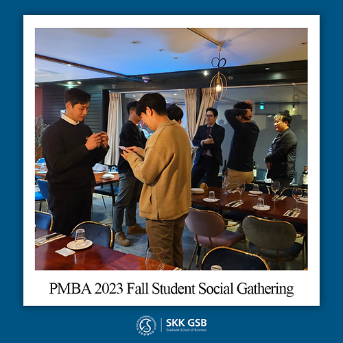 PMBA 2023 Fall Student Social Gathering